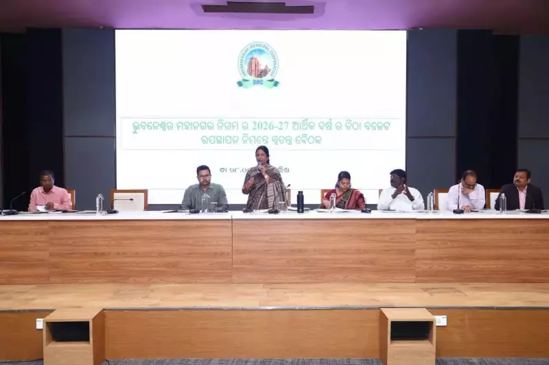 BMC's 2026-27 Budget Hits Rs 1050 Crore with Sanitation Focus