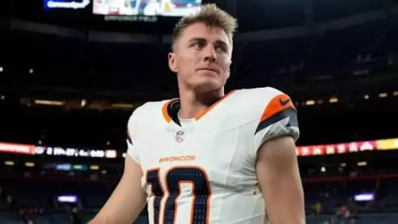 Bo Nix Net Worth 2025: How Broncos QB Built $3-4M Fortune