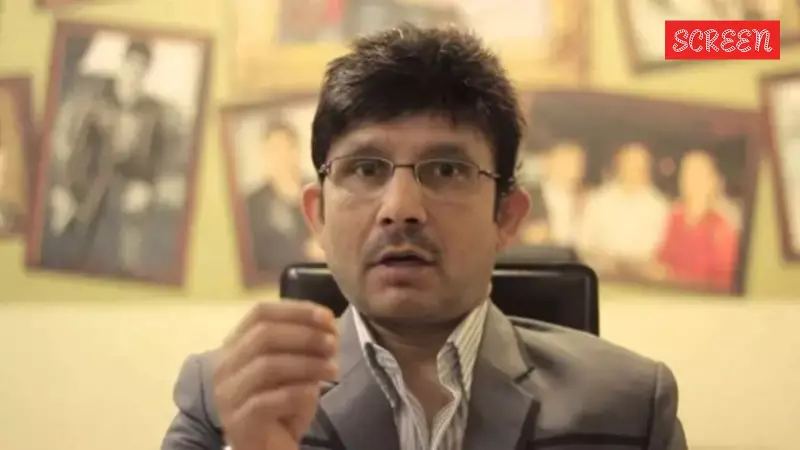 Bollywood Critic Kamaal R Khan Arrested for Mumbai Firing Incident