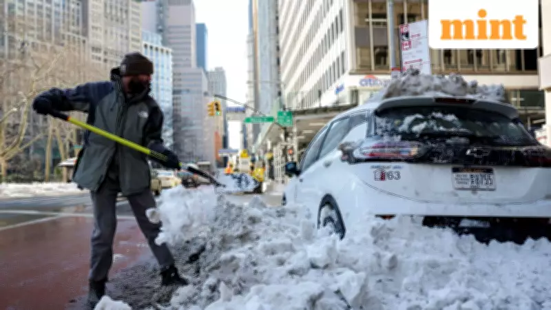 Bomb Cyclone Targets New York City: Up to 3 Inches of Snow Expected This Weekend