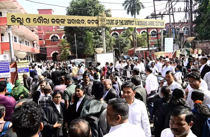 Bomb Threat Emails Evacuate Cuttack & Sambalpur Courts, No Explosives Found