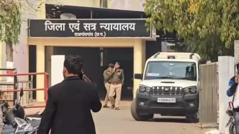 Bomb Threats Trigger Panic in Chhattisgarh Courts, Prompting Evacuations