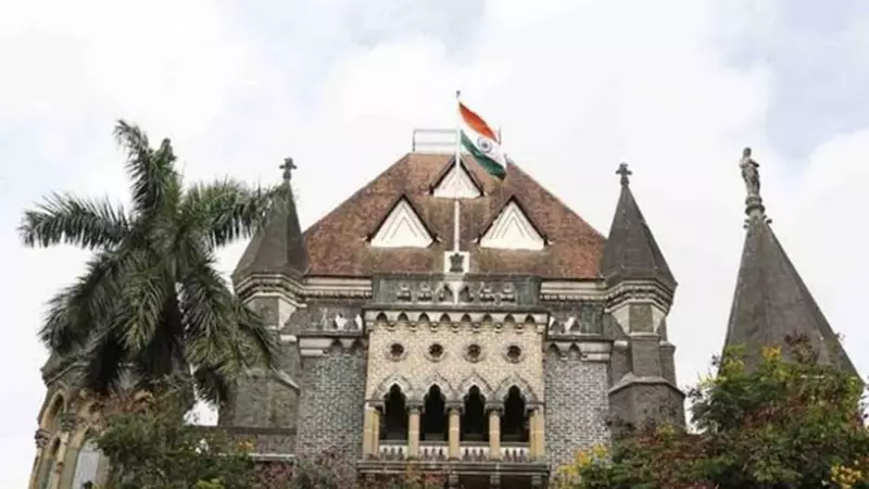 Bombay HC Halts Ambernath Alliance Decisions, Calls Flipping Councillors 'Globetrotters'