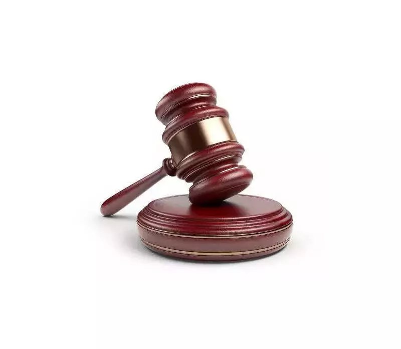 Bombay HC: Housing Societies Not Liable for Employee Gratuity Payments