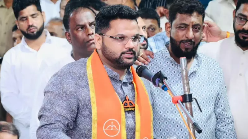 Bombay HC Slams Maharashtra Govt Over Minister's Son's Evasion in Mahad Election Violence Case