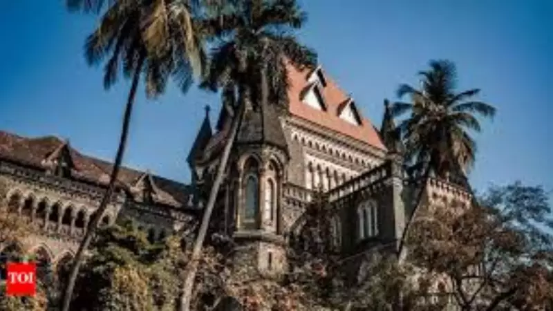Bombay HC Stops Navi Mumbai Polls in Ward 17A Over BJP Candidate's Nomination Rejection