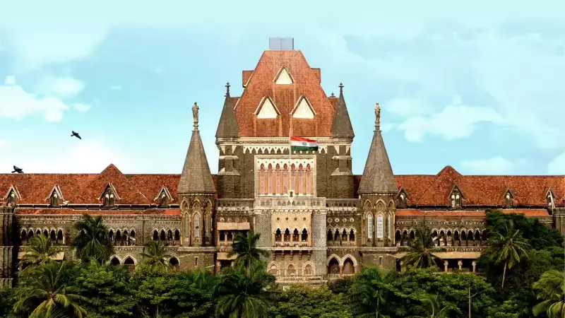 Bombay High Court Recruitment 2025: Last Day to Apply for 2,381 Posts