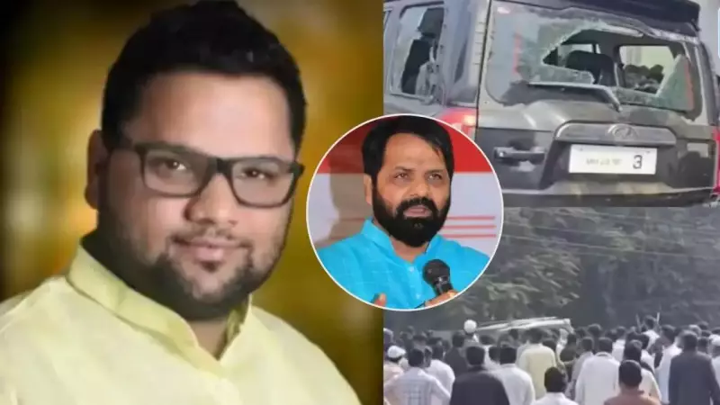 Bombay High Court Slams Maharashtra Government Over Minister's Son Evading Arrest