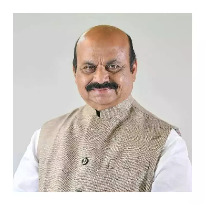 Bommai Urges Banks to Fuel Local Growth, Warns of RBI Action