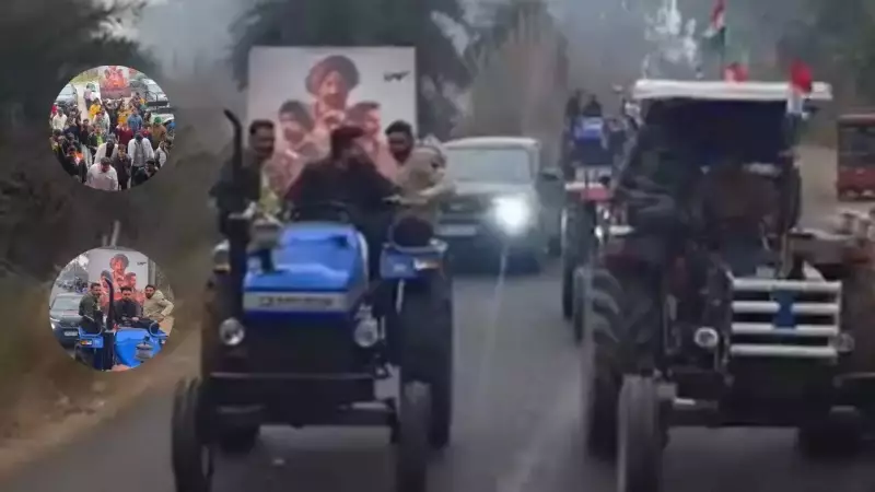 Border 2 Creates Box Office Storm, Viral Tractor Rally in Najibabad Captures Nation's Heart