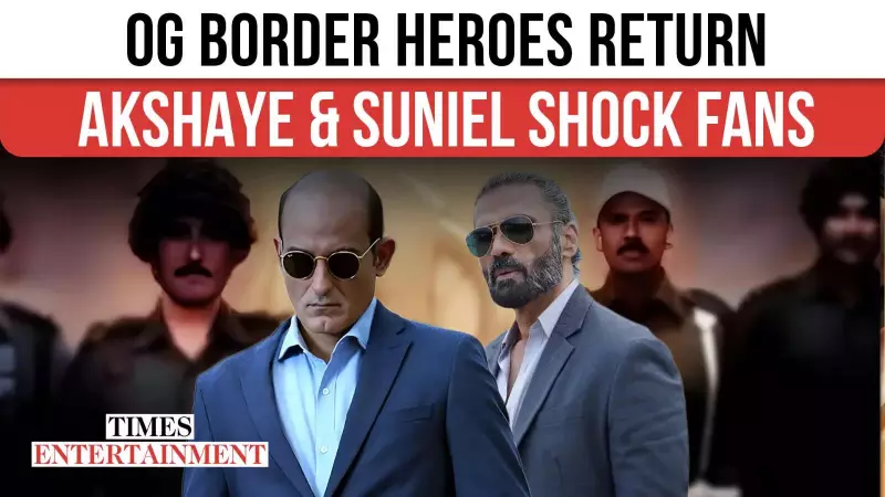 Border 2's Post-Credits Reunion: Akshaye Khanna & Suniel Shetty Stir Emotional Wave