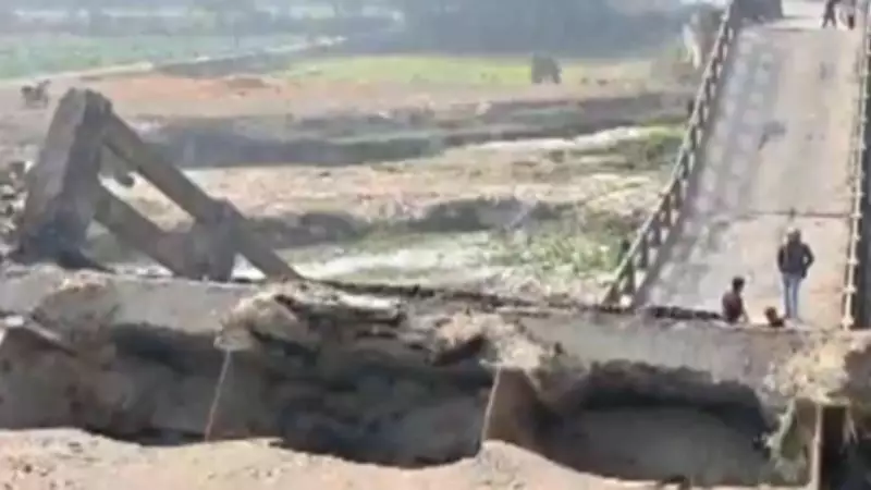 Bridge Collapse in West Bengal's Cooch Behar Sparks Political Row, Raises Exam Concerns