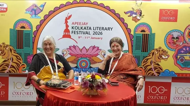 Brinda Karat's Memoir Session Explores 1975-85 Political Awakening & Feminist Roots