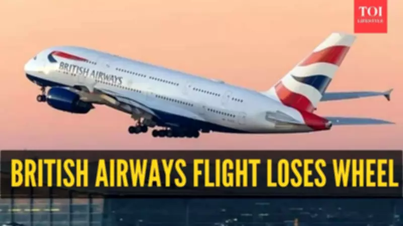 British Airways Flight Loses Wheel During Las Vegas Takeoff, Lands Safely in London