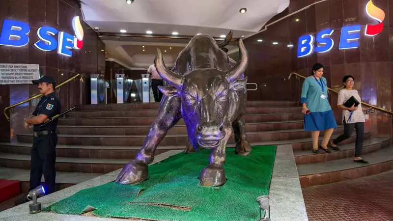 BSE, NSE to Remain Closed on January 26 for Republic Day Celebrations