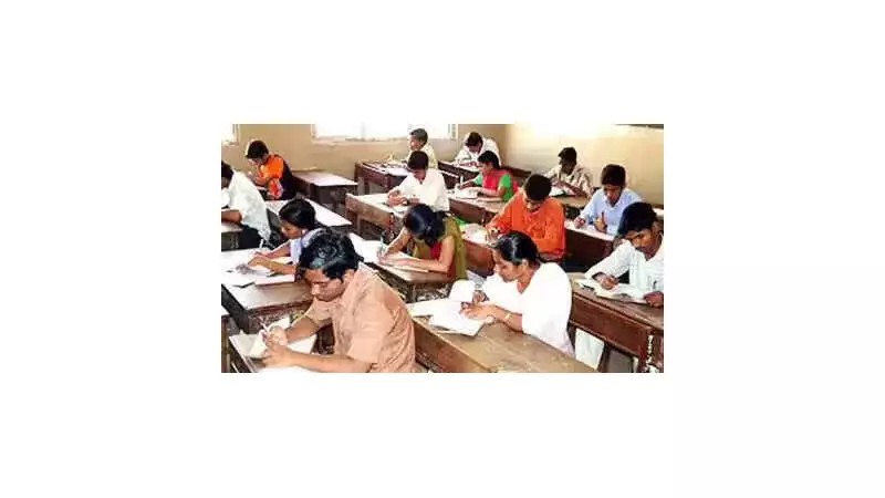 BSEB Issues Strict Warning for 2026 Intermediate Exams: Late Arrivals Face Criminal Charges