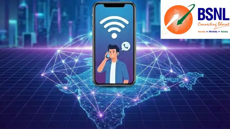 BSNL Launches Pan-India Wi-Fi Calling: Make Calls Without Mobile Network