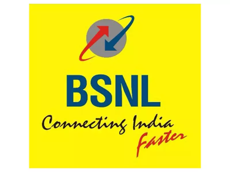 BSNL to Boost Mobile & Internet at Jharkhand Tourist Spots, Plans 4G/5G Expansion