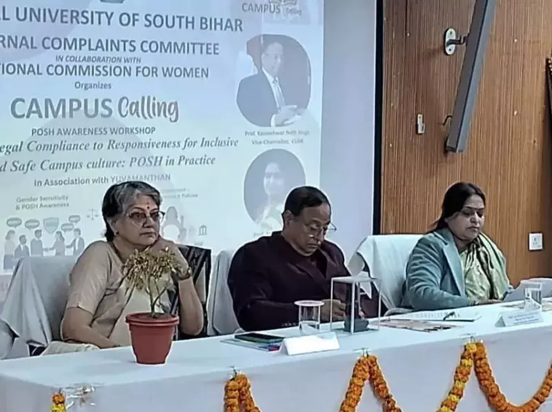 BSWC Chairperson Calls for Women's Sensitization to Strengthen POSH Act Implementation