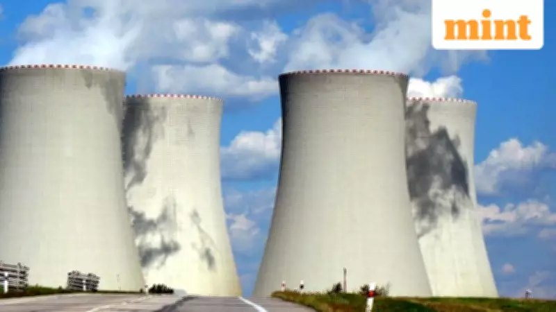 Budget 2026: Analysts Expect Major Boost for Nuclear Energy to Meet India's Clean Power Goals