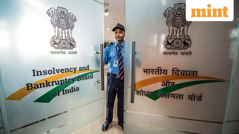 Budget 2026: Centre Plans Major Overhaul of SARFAESI Act, DRT Rules for Faster Debt Recovery