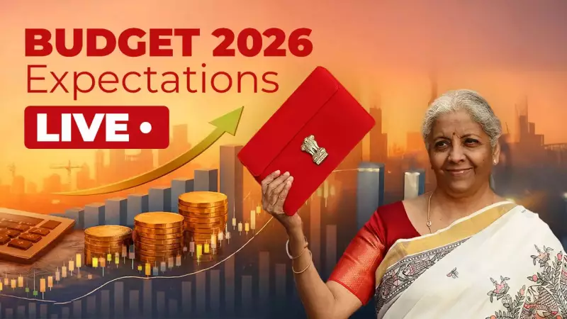 Budget 2026 Expectations: Tax Relief, Export Boost & Sectoral Reforms in Focus for FM Sitharaman