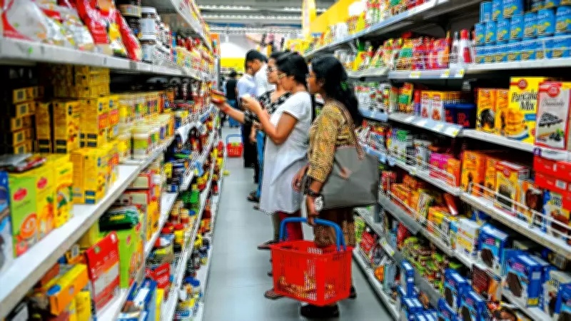 Budget 2026: FMCG Sector Awaits GST Rationalization and Rural Demand Boost