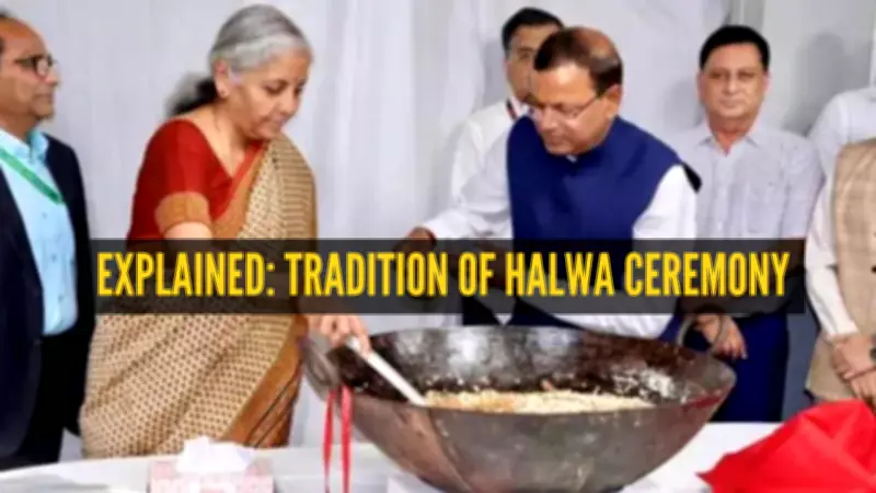 Budget 2026: Halwa Ceremony Tradition and Lock-In Period Explained
