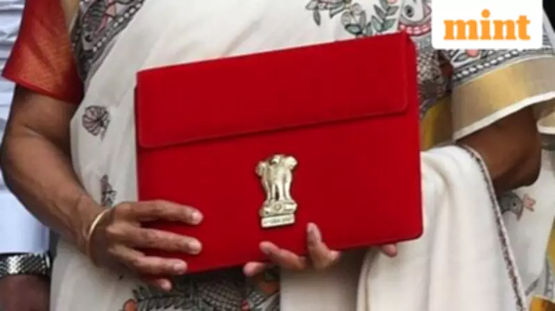 Budget 2026 Trading Guide: Special Sunday Session, Volatility Alert, and Stock Picks