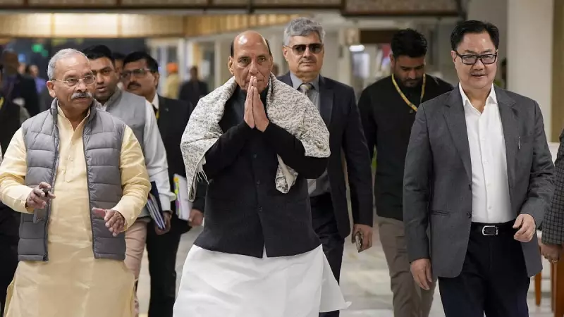 Budget Session: Opposition Demands Discussion on VB-G RAM G, SIR at All-Party Meet; Govt Says 'No Reverse Gear'