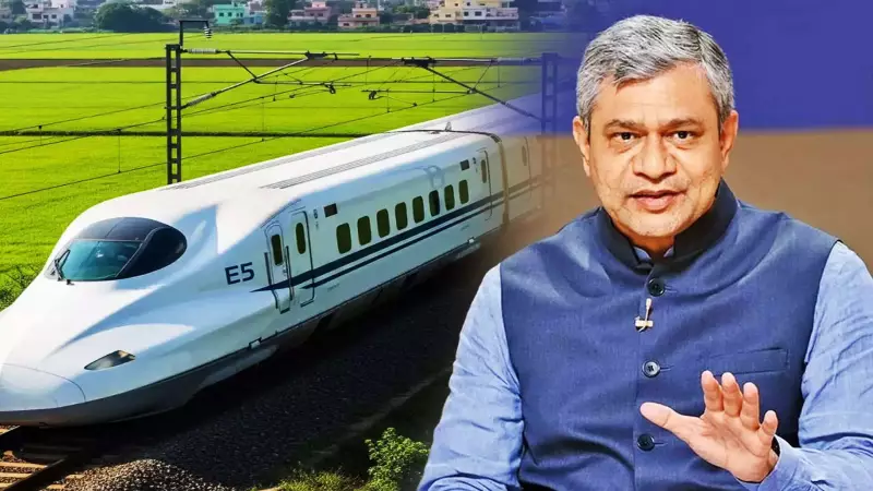 Bullet Train On Track: India's First High-Speed Rail To Launch On August 15, 2027
