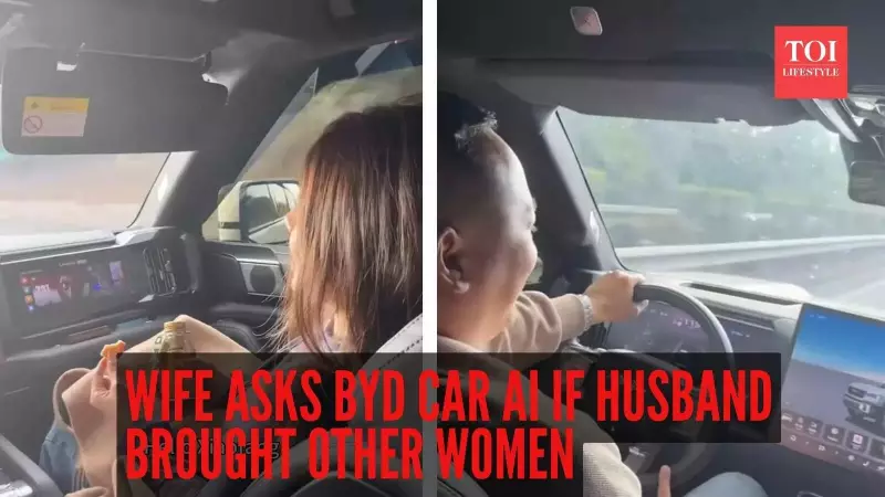 BYD Car AI Sparks Global Buzz: Wife's Question to Xiao Fang Goes Viral