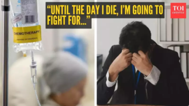 Cancer Patient's Resignation Over Denied Leave Sparks Workplace Compassion Debate