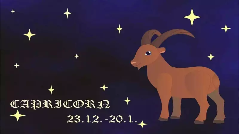 Capricorn 2026 Horoscope: Saturn in Pisces, Jupiter's Career Impact