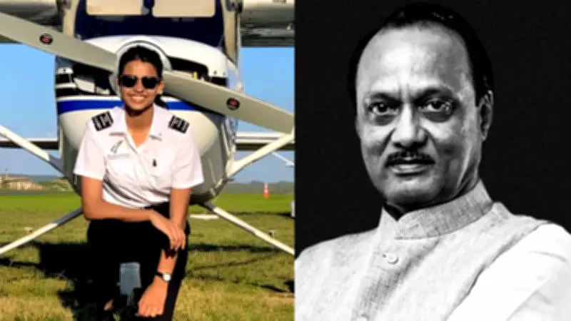 Captain Shambhavi Pathak's Last Message to Grandmother Before Fatal Crash