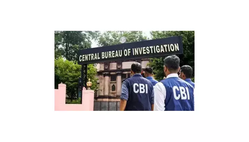 CBI Arrests Vodafone Manager in SIM Card Scam, 21,000 Fraudulent SIMs Issued