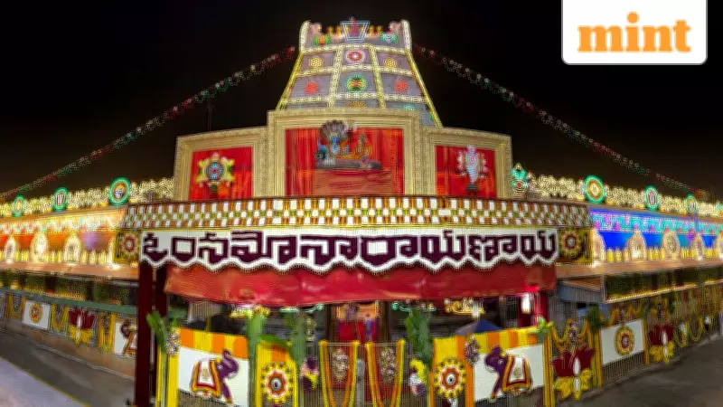 CBI Chargesheet Clears Tirupati Laddu of Animal Fat, Reveals Synthetic Adulteration