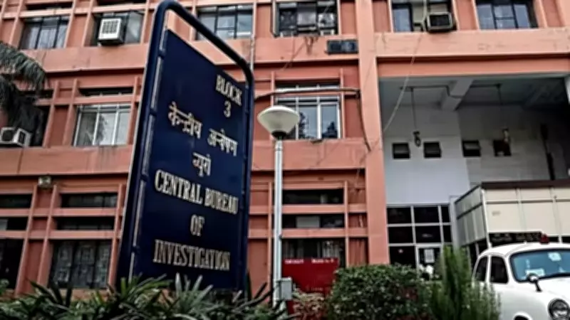 CBI Chargesheet Exposes Builder-Bank Nexus: 672 Flats Sold on False Promises in NCR