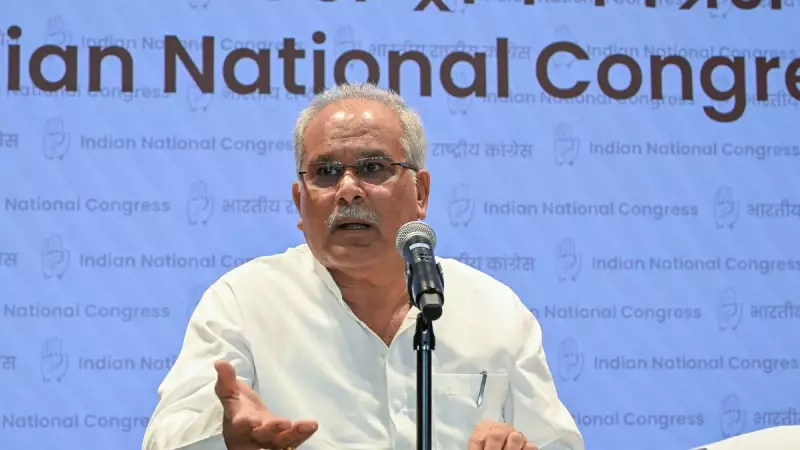 CBI Court Reinstates Charges Against Ex-Chhattisgarh CM Bhupesh Baghel in 2017 Sex CD Case