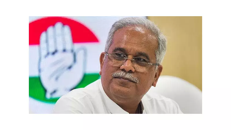 CBI Court Revokes Bhupesh Baghel's Discharge in 'Sex CD' Case, Trial Looms