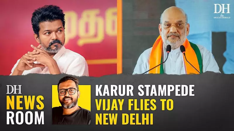 CBI Summons Actor Vijay for Questioning in Karur Stampede Case