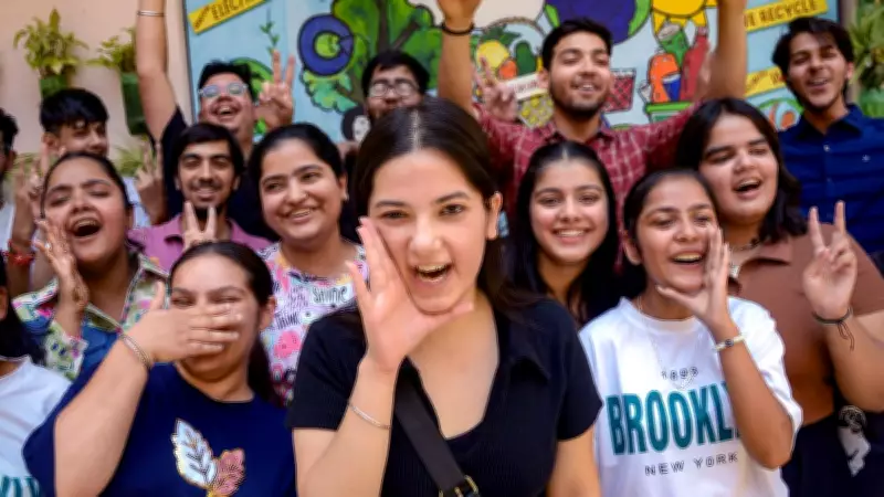 CBSE Board Exam Results 2026: Expected Timeline and Preparation Guide