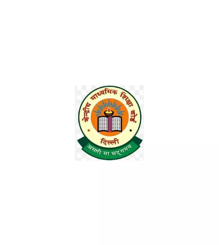 CBSE Warns Schools: Update Teacher Details Online by Feb 2026 or Face Action