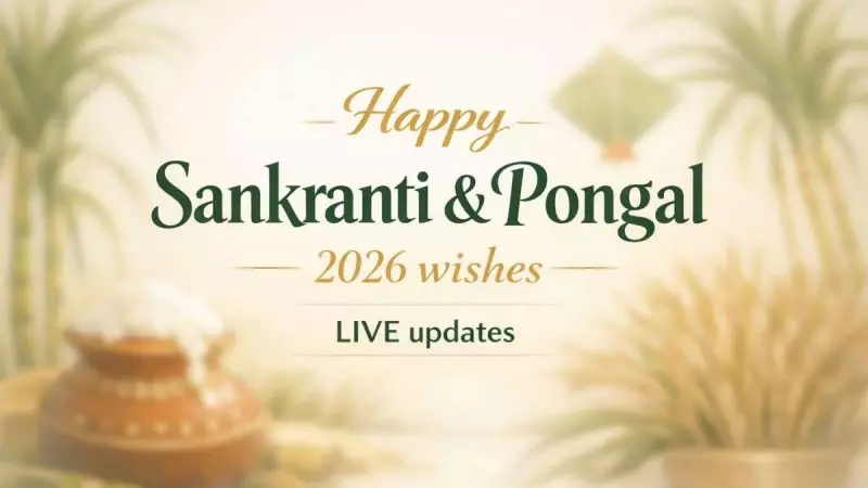 Celebrate Sankranti & Pongal 2026 with Heartfelt Wishes in Tamil, Telugu, Kannada