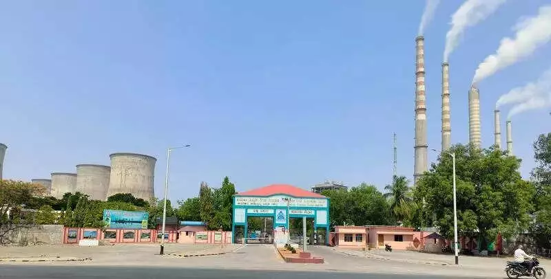 Central Team Assesses Nuclear Plant Feasibility at Raichur Thermal Power Station