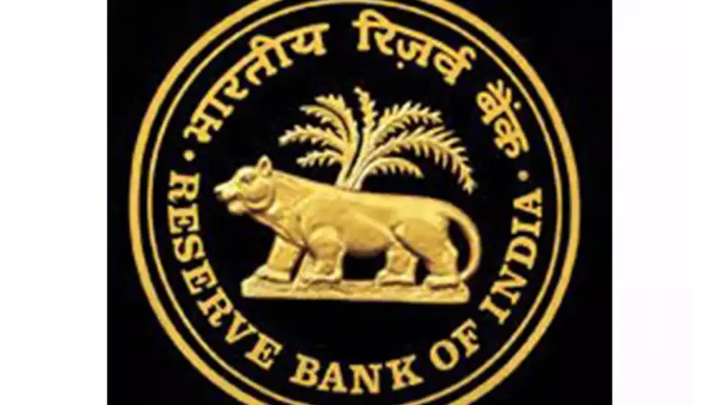 Centre Approves Rs 11,640 Crore Payout for PSU Insurers, RBI, Nabard Staff