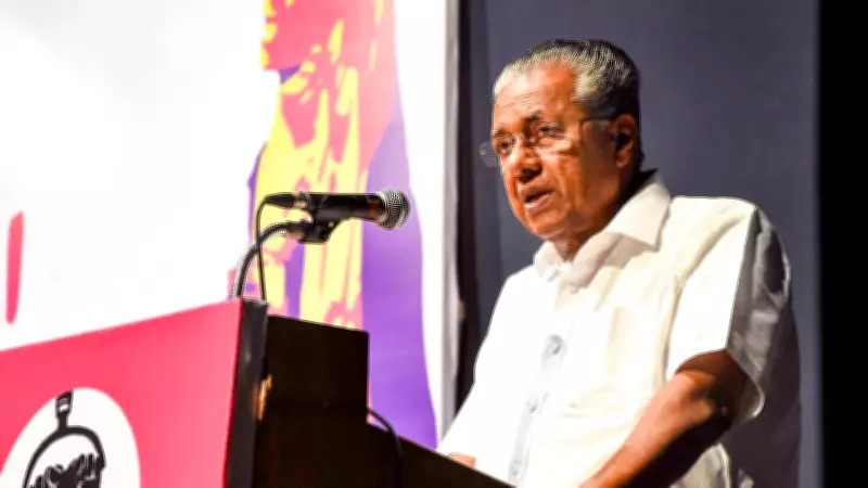 Centre Praises Kerala's Poverty Eradication Model Amid Political Criticism