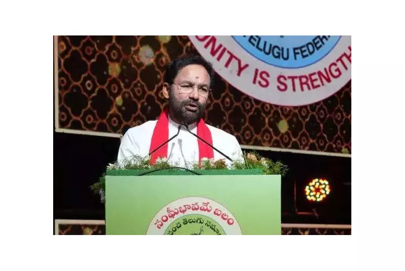 Centre Ready to Auction Naini Coal Block if Telangana Fails: Kishan Reddy