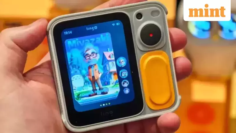 CES 2026: AI Hype Masks Real Questions on Privacy, Health & Trust