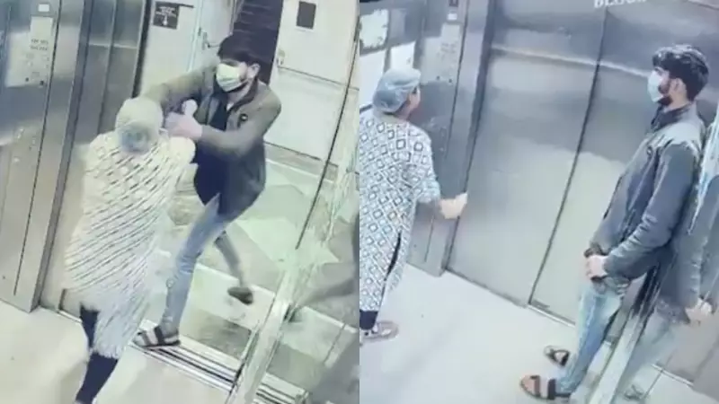 Chain Snatching at AIIMS Bhopal: Woman Employee Attacked in Lift, Security Concerns Raised